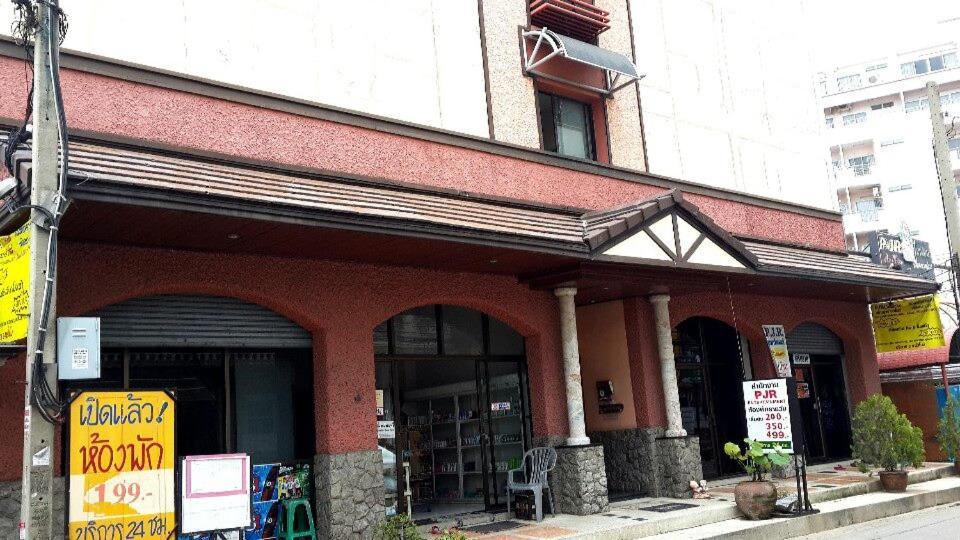 Pjr Chateau Bangkok Exterior foto