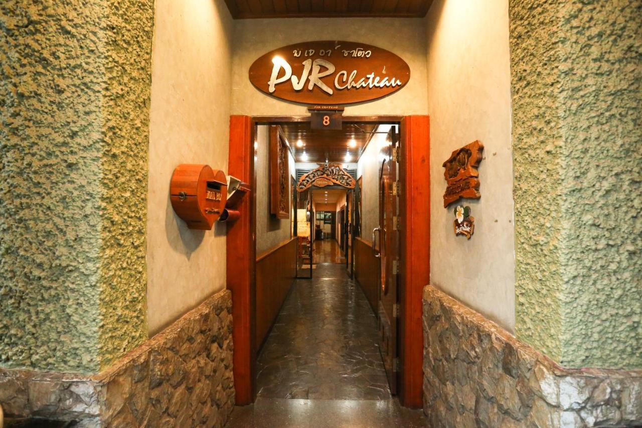 Pjr Chateau Bangkok Exterior foto